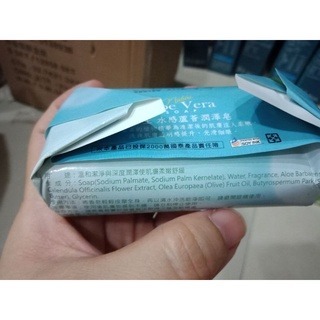 蜂王 水感蘆薈潤澤皂 80g( 3入/盒) 效期2026/04-細節圖4