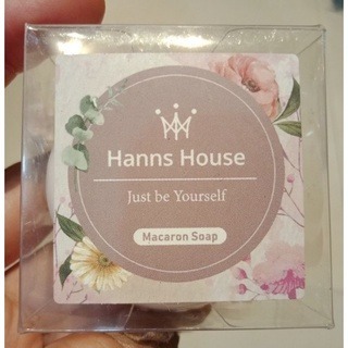 Hanns House 馬卡龍 香氛皂 皂 45g 甜杏桃單入-細節圖3