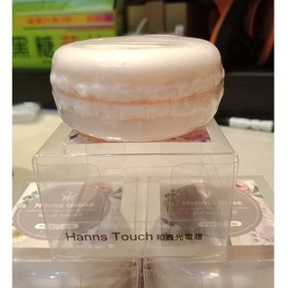 Hanns House 馬卡龍 香氛皂 皂 45g 甜杏桃單入-細節圖4