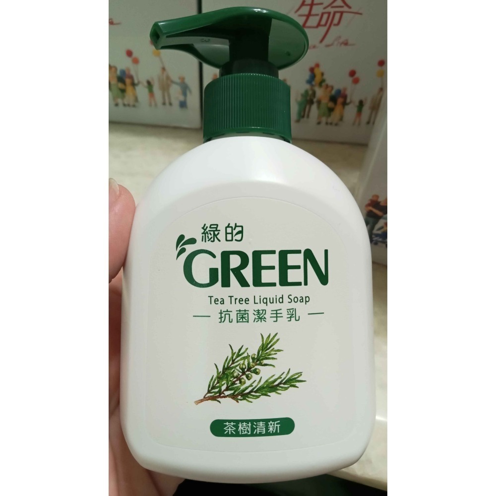 Green綠的抗菌潔淨 抗菌沐浴乳350ml/抗菌潔手乳220ml-規格圖5