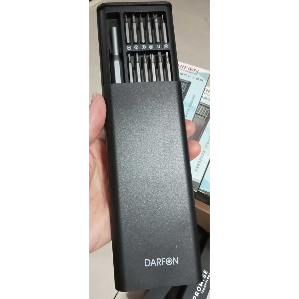 達方 24合一螺絲滑蓋磁性工具組-細節圖6