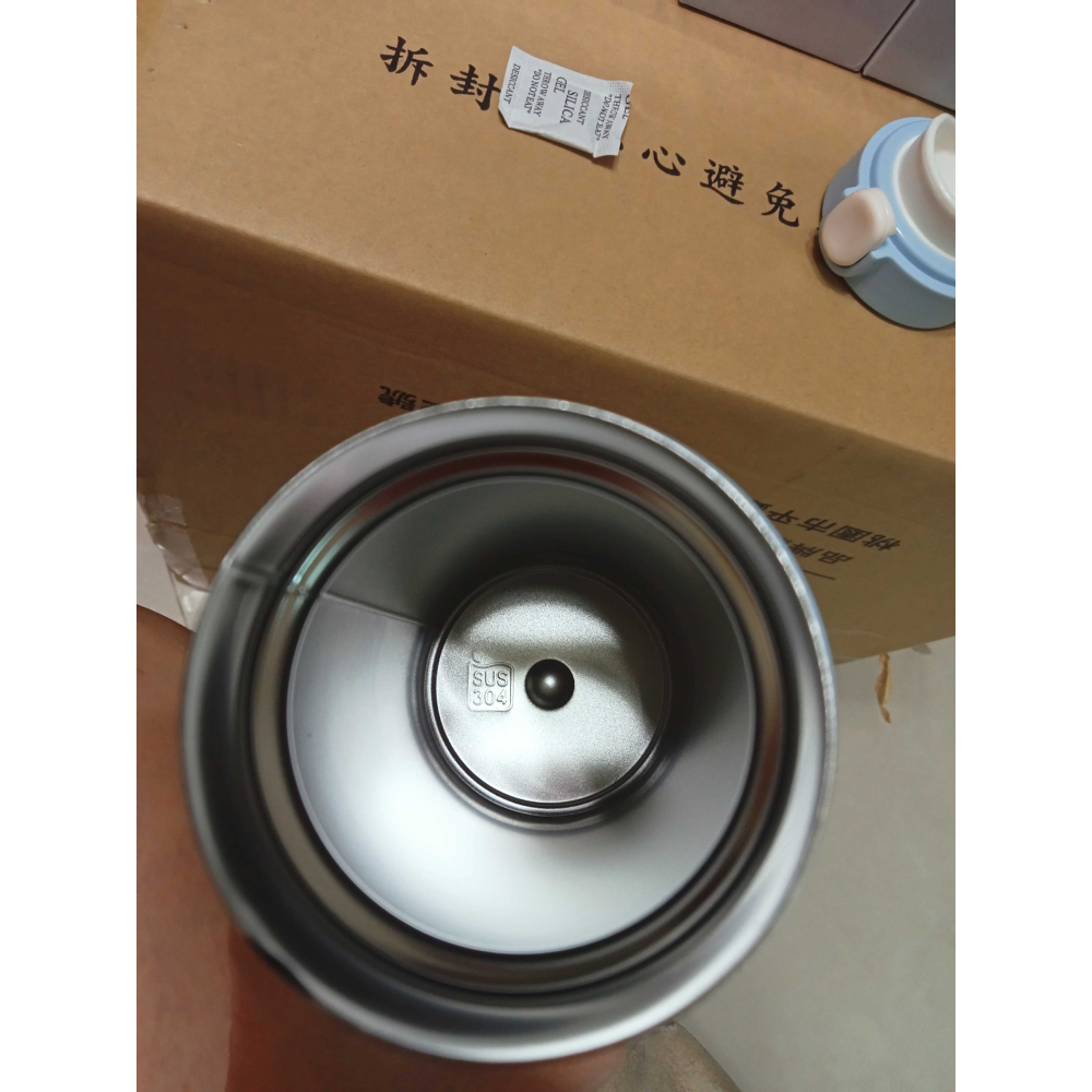 CENTURION 彈跳保溫杯 320ml 304不鏽鋼保溫杯-細節圖3