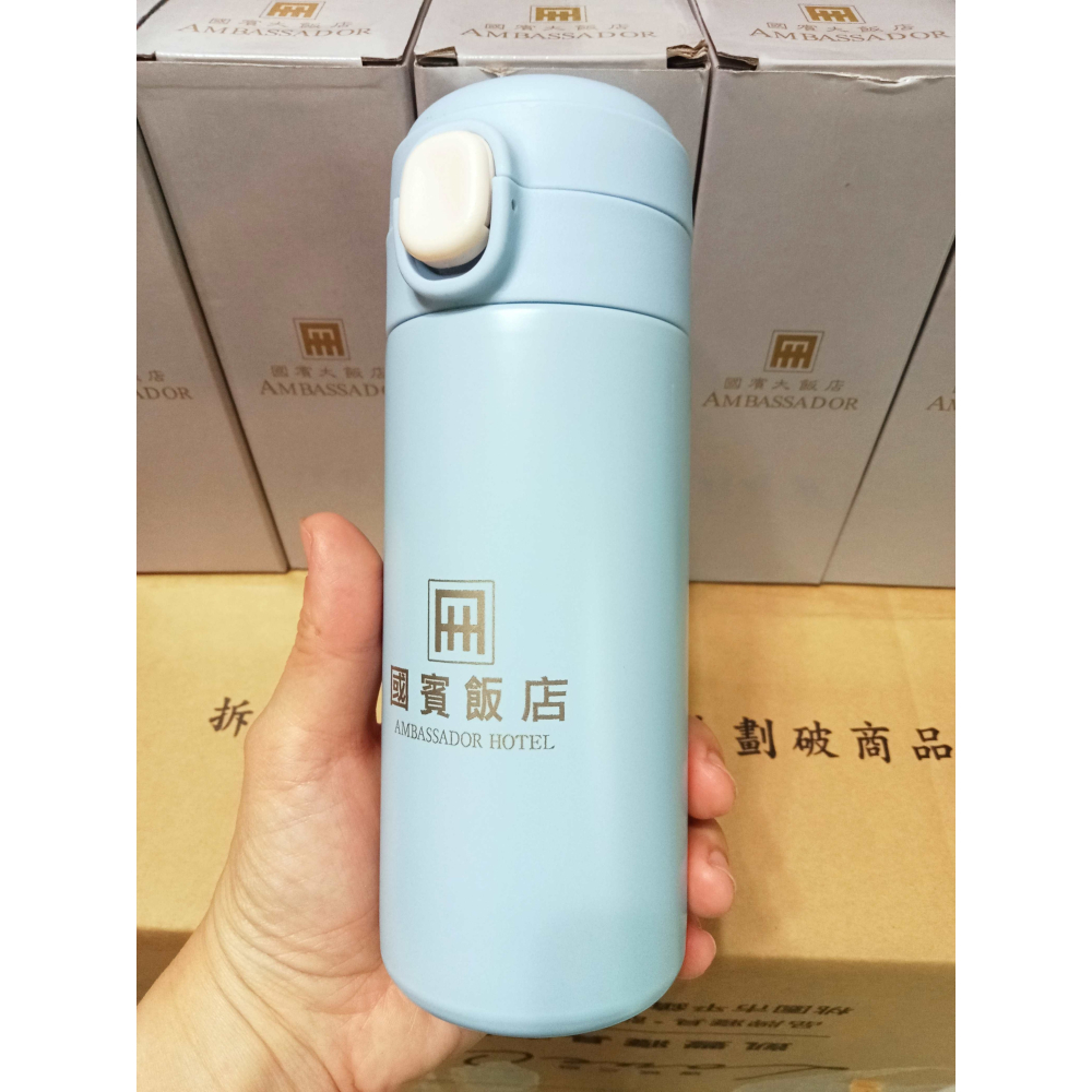 CENTURION 彈跳保溫杯 320ml 304不鏽鋼保溫杯-細節圖4