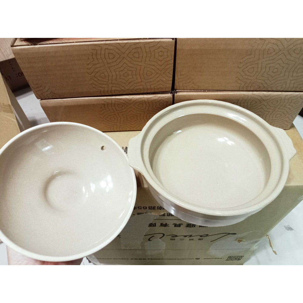 松村窯 日式砂鍋7.5吋-紅梅-細節圖3