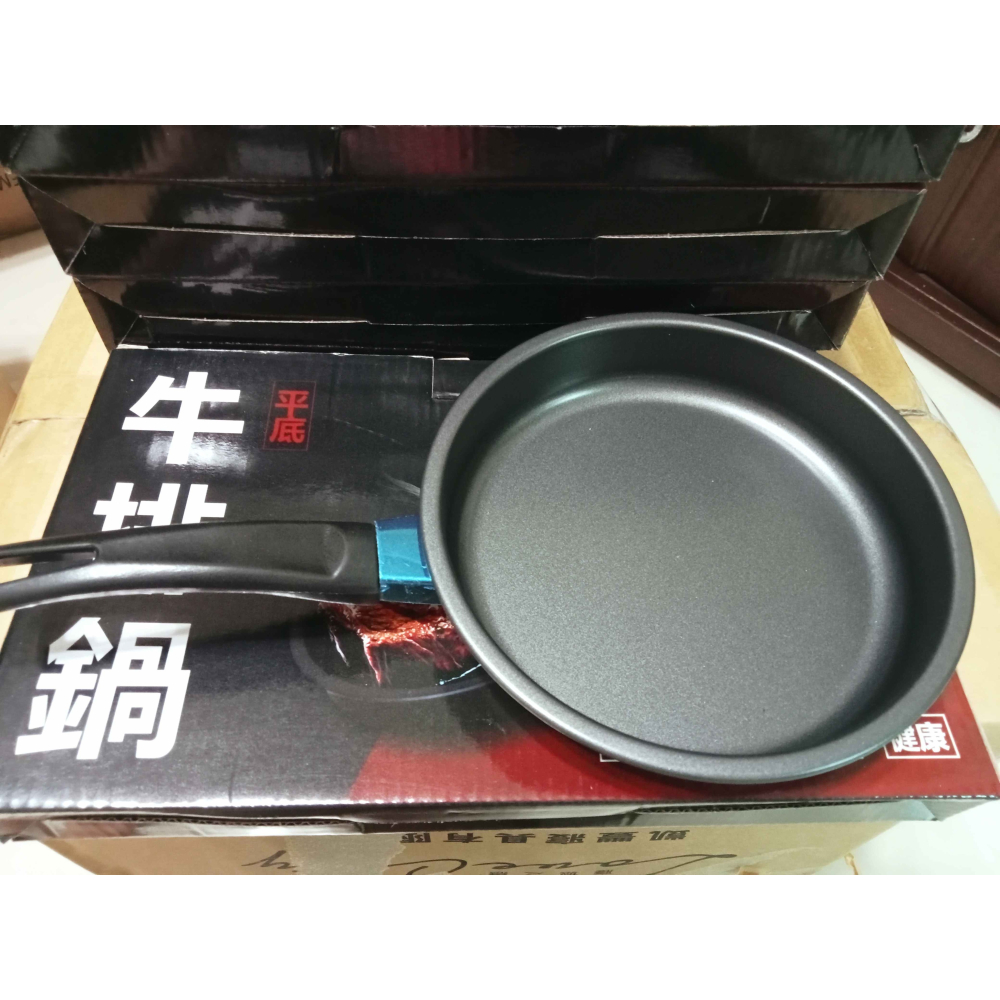 英國 金安德森 Kinloch Anderson 平底牛排鍋 牛排鍋 平底鍋 露營 野炊 煎蛋 煎牛排-細節圖3