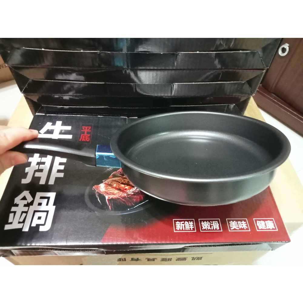 英國 金安德森 Kinloch Anderson 平底牛排鍋 牛排鍋 平底鍋 露營 野炊 煎蛋 煎牛排-細節圖4