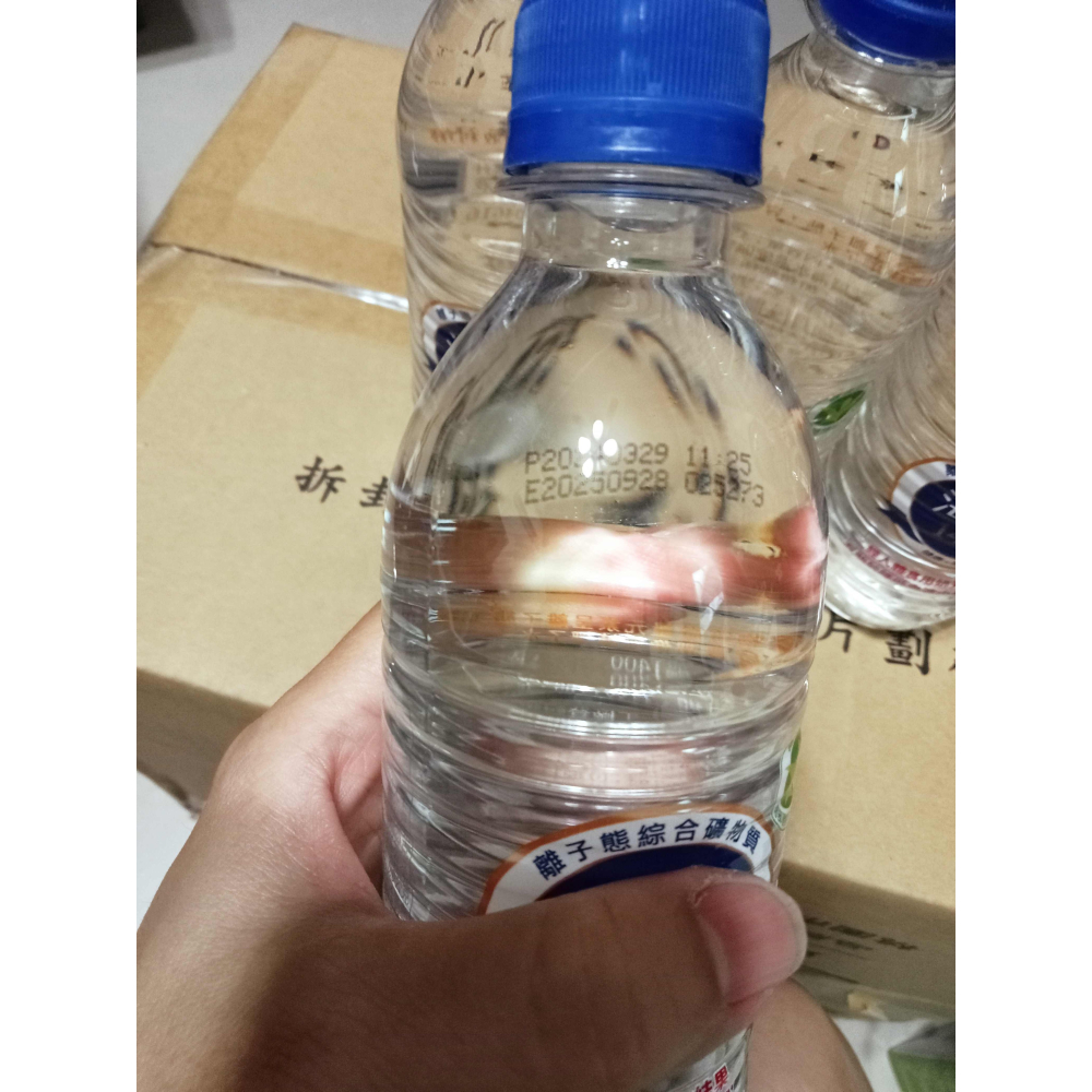 海礦1400 海洋深層水 (350ml) 太平洋662公尺海洋深層水-細節圖3