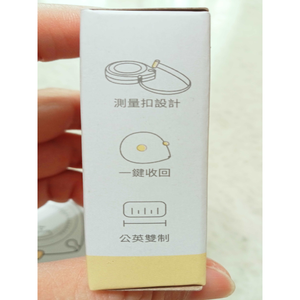 MINI健康捲尺 小巧攜帶方便-細節圖6