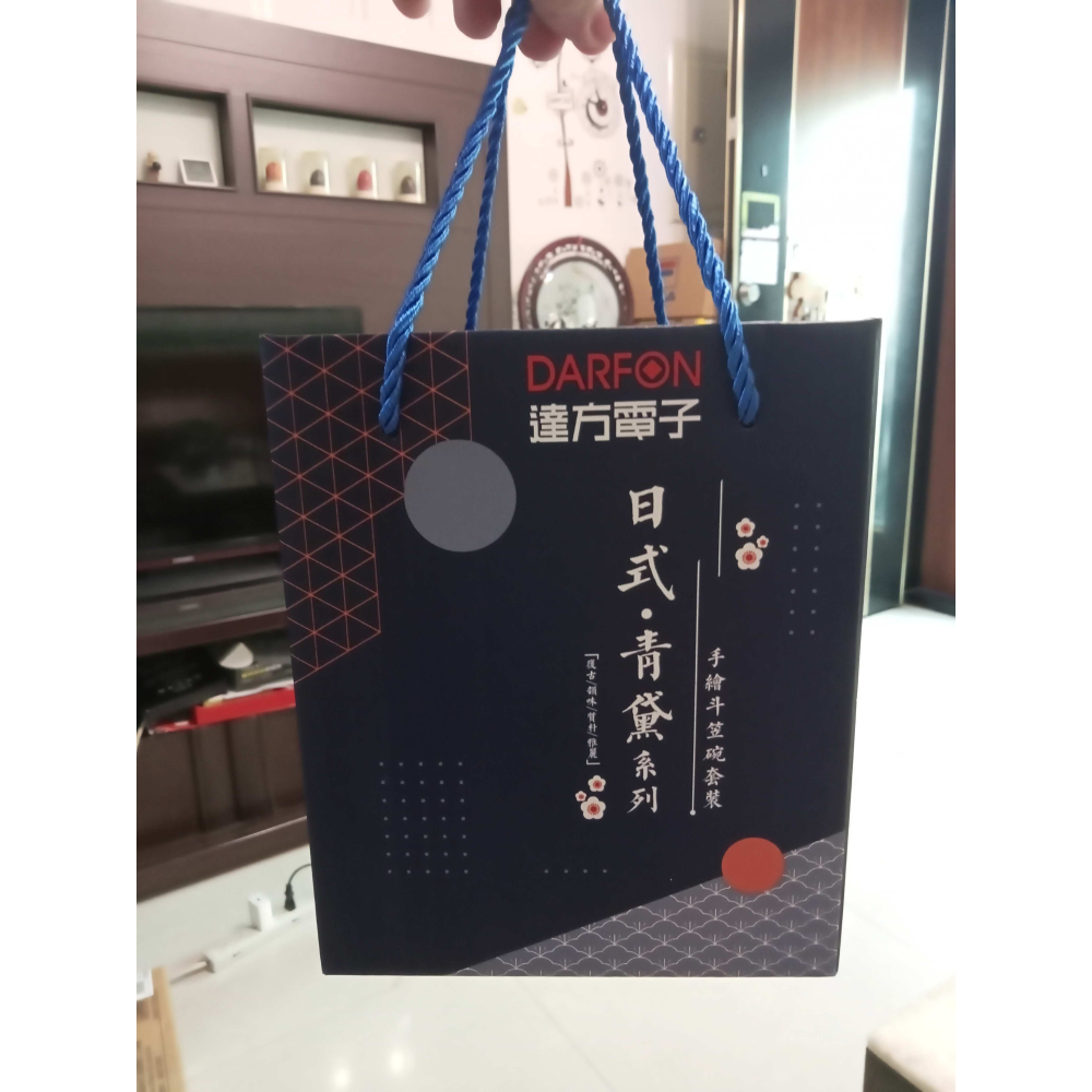 日式青黛系列手繪斗笠碗組(2入)-細節圖6