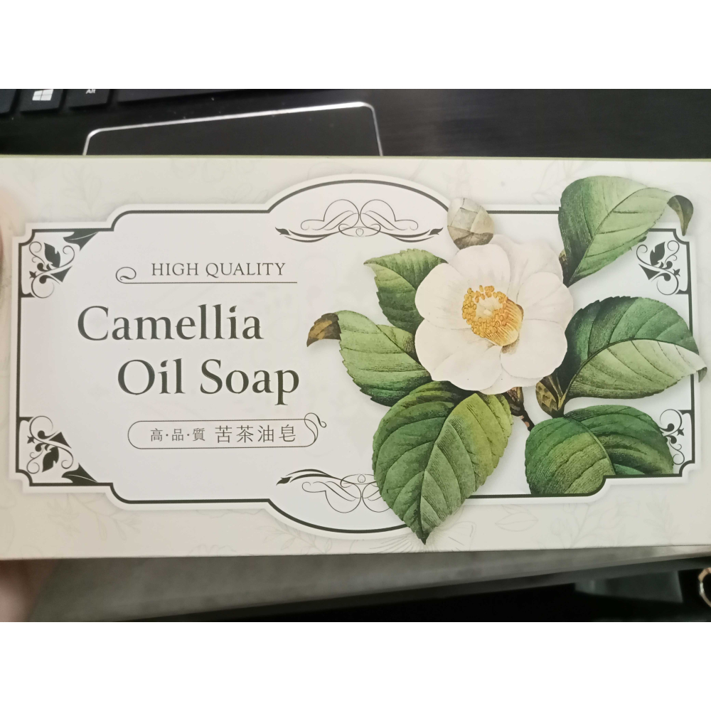 苦茶油皂 Camellia Oil Soap 苦茶皂 苦茶油香皂 皂 透明皂 100g×2入-細節圖3