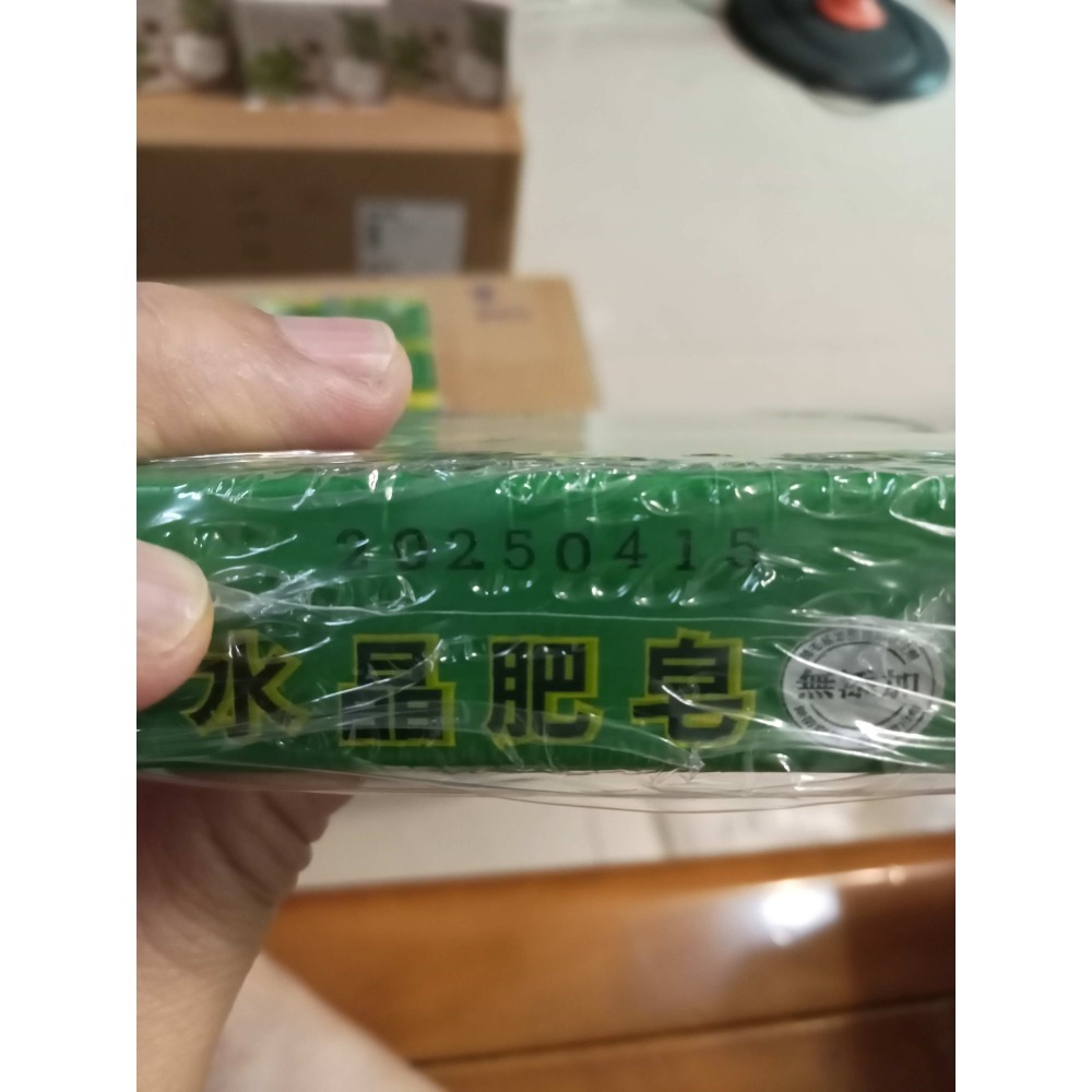 南僑水晶肥皂2入（90g)-細節圖4