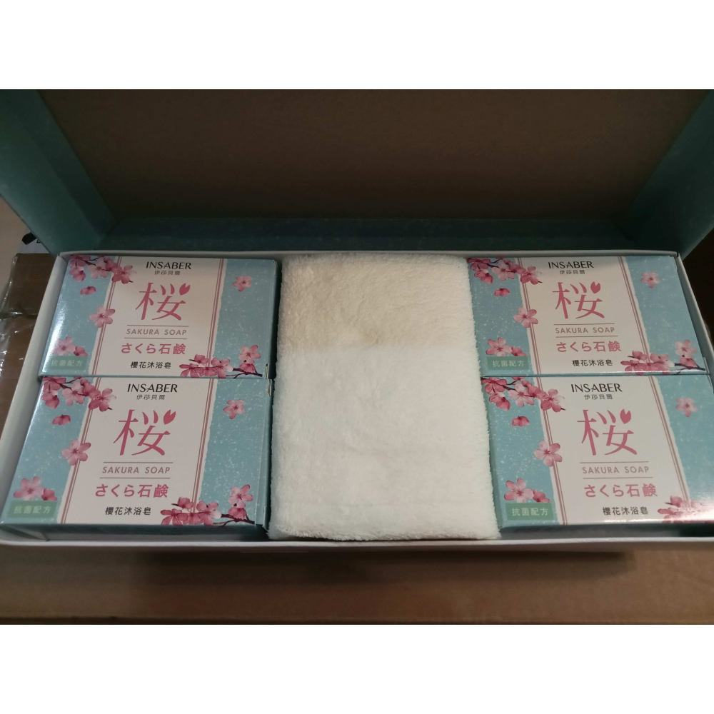 INSABAR伊莎貝爾櫻花沐浴皂(75g*4入+超柔方巾一條 )-細節圖2