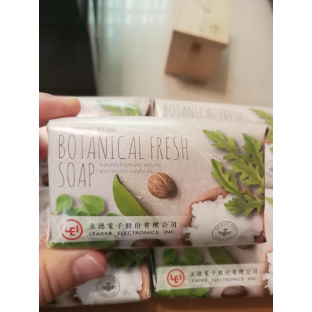 蜂王清新植感草本皂70g(單顆/3入)-規格圖5