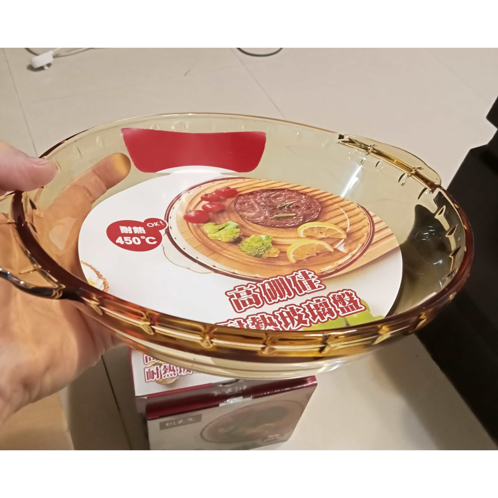 川本之家 高硼硅耐熱玻璃盤 8吋 耐熱450°C-細節圖2