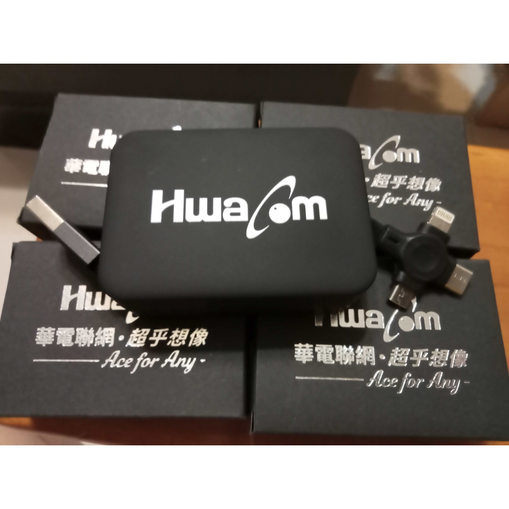 三合一收納充電線 三合一充電線 三合一數據線 華電網-細節圖2