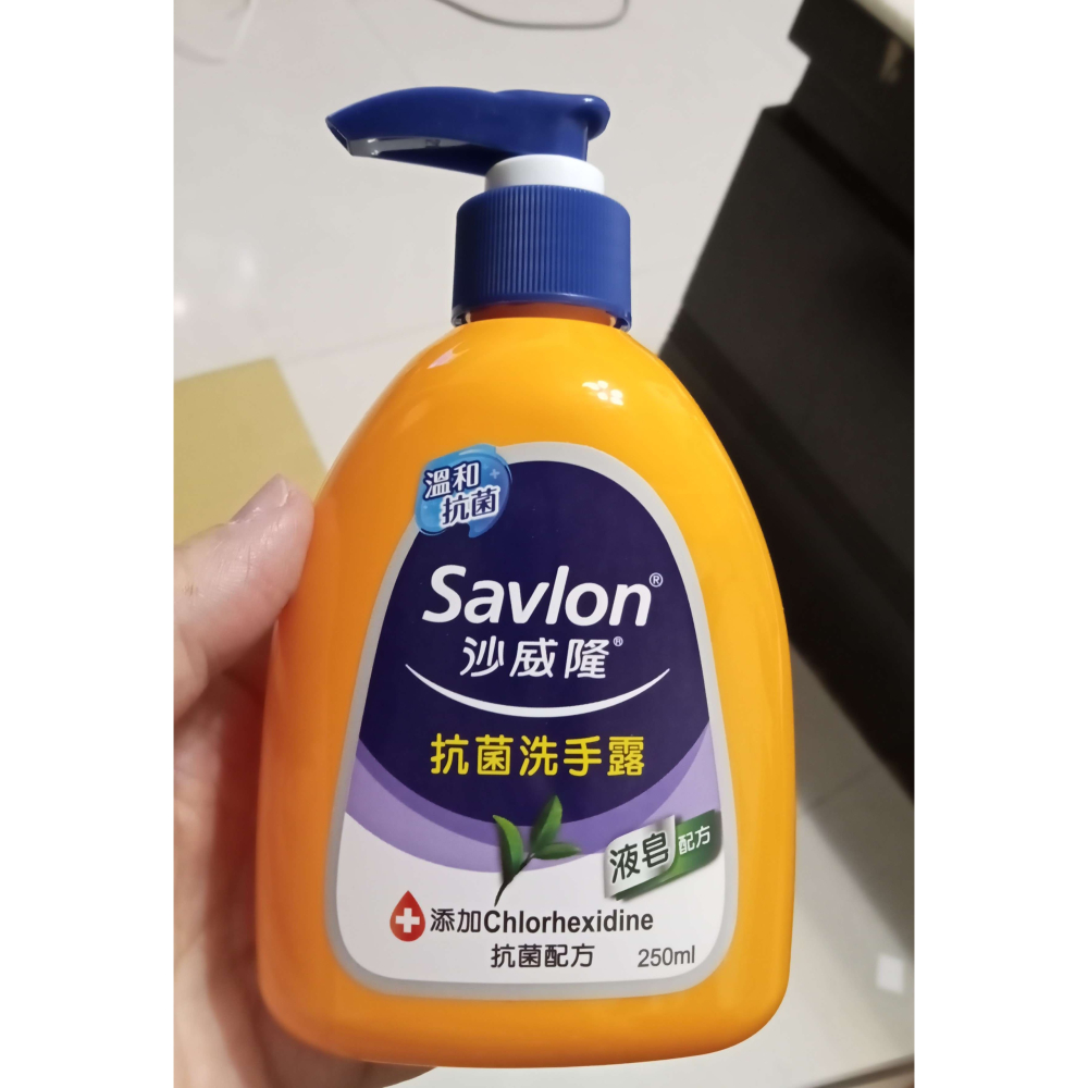 沙威隆抗菌組【洗手露250ML+抗菌濕巾10抽】-細節圖2