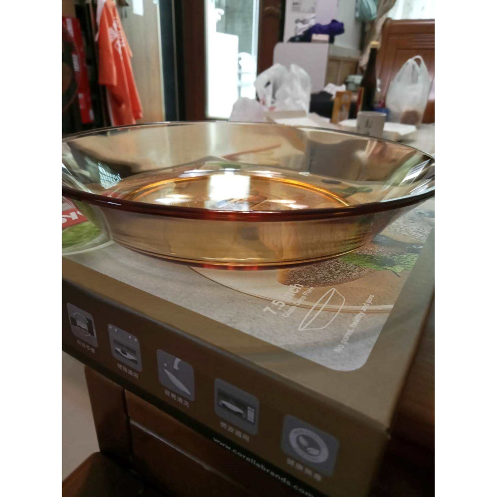 康寧Pyrex百麗Amber 7.5吋湯盤-琥珀色-細節圖4
