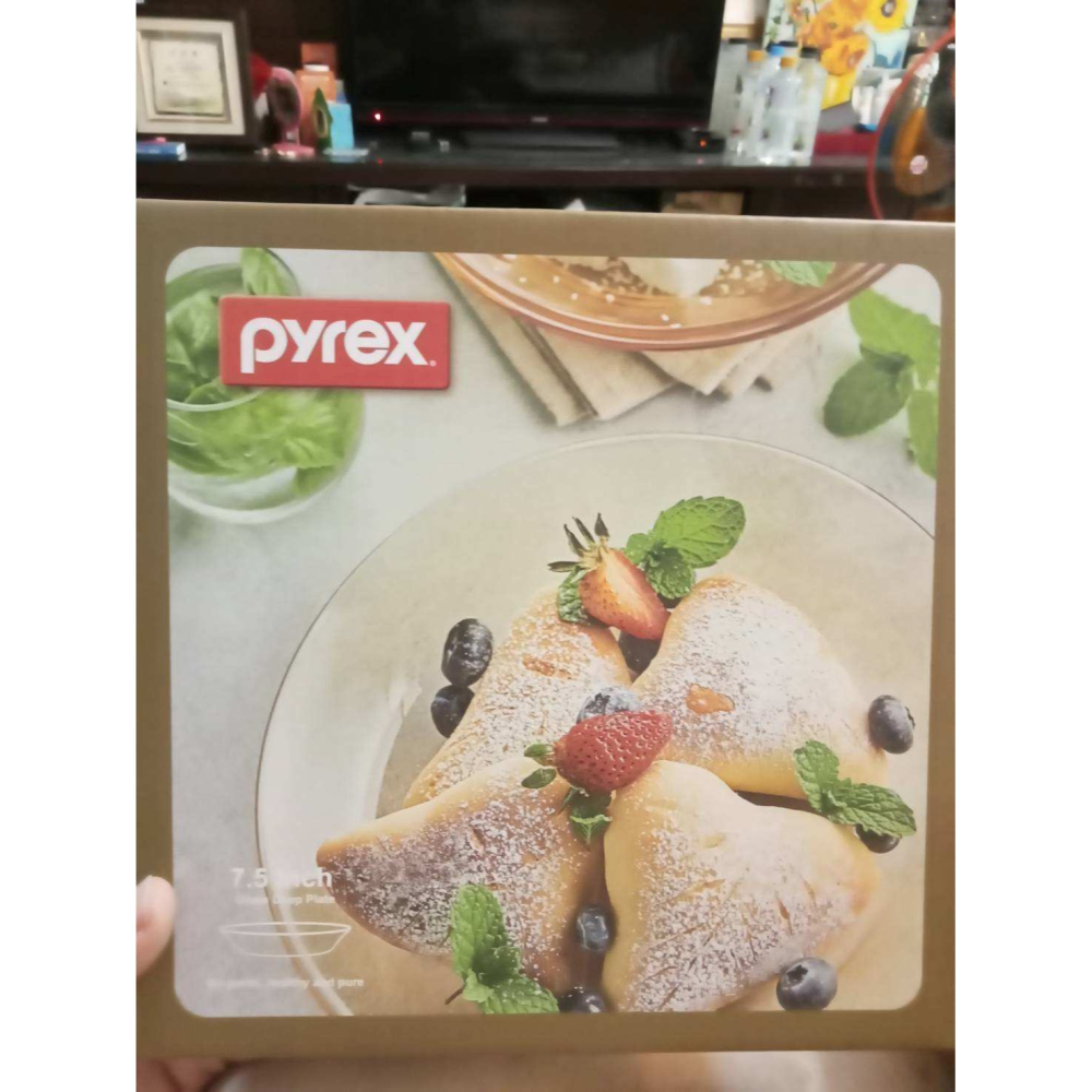 康寧Pyrex百麗Amber 7.5吋湯盤-琥珀色-細節圖6