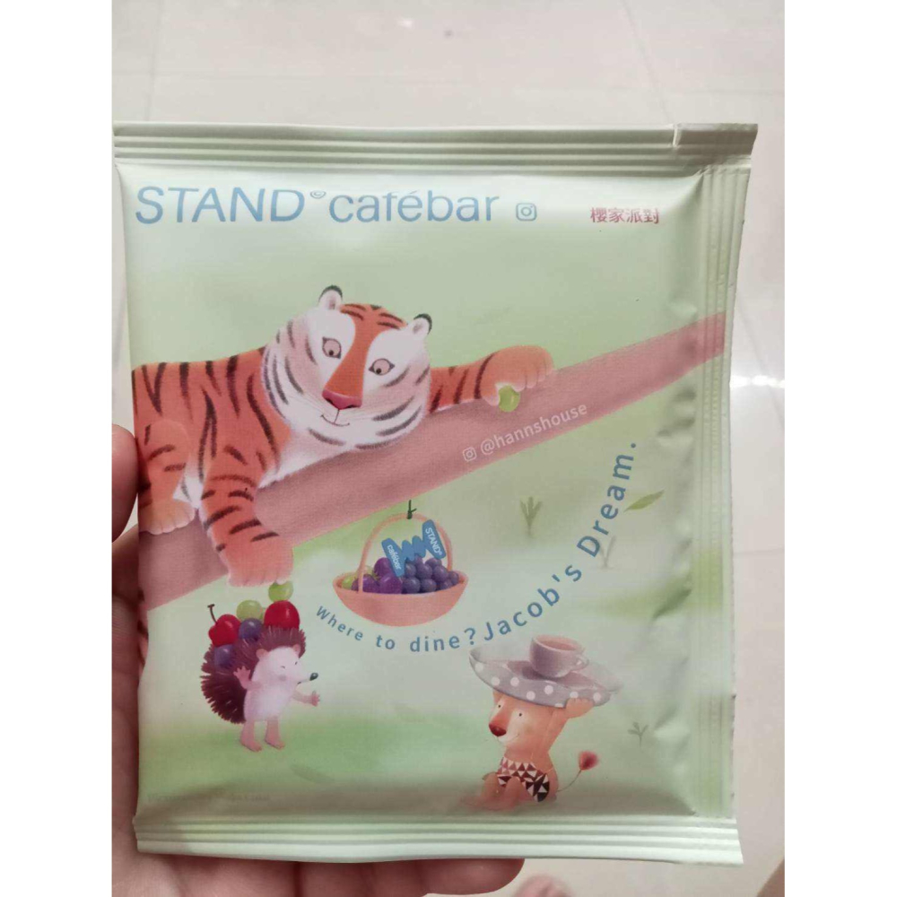 STAND濾掛咖啡Maja聯名5入組-細節圖2