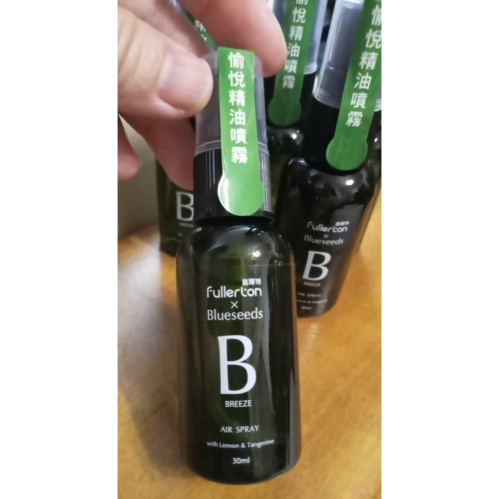 芙彤園 Blueseeds 愉悅精油噴霧 30ml  效期:2028.04-細節圖2