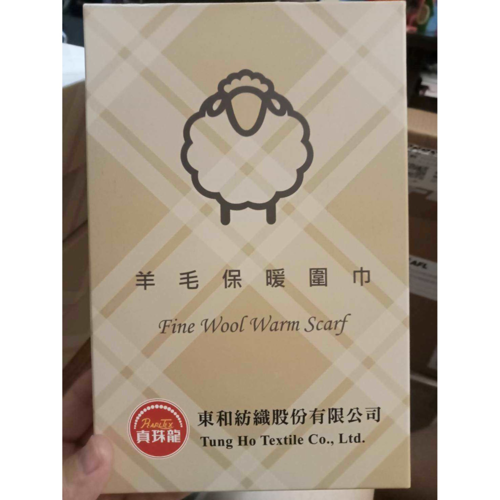 全新 東和 羊毛保暖圍巾-細節圖3