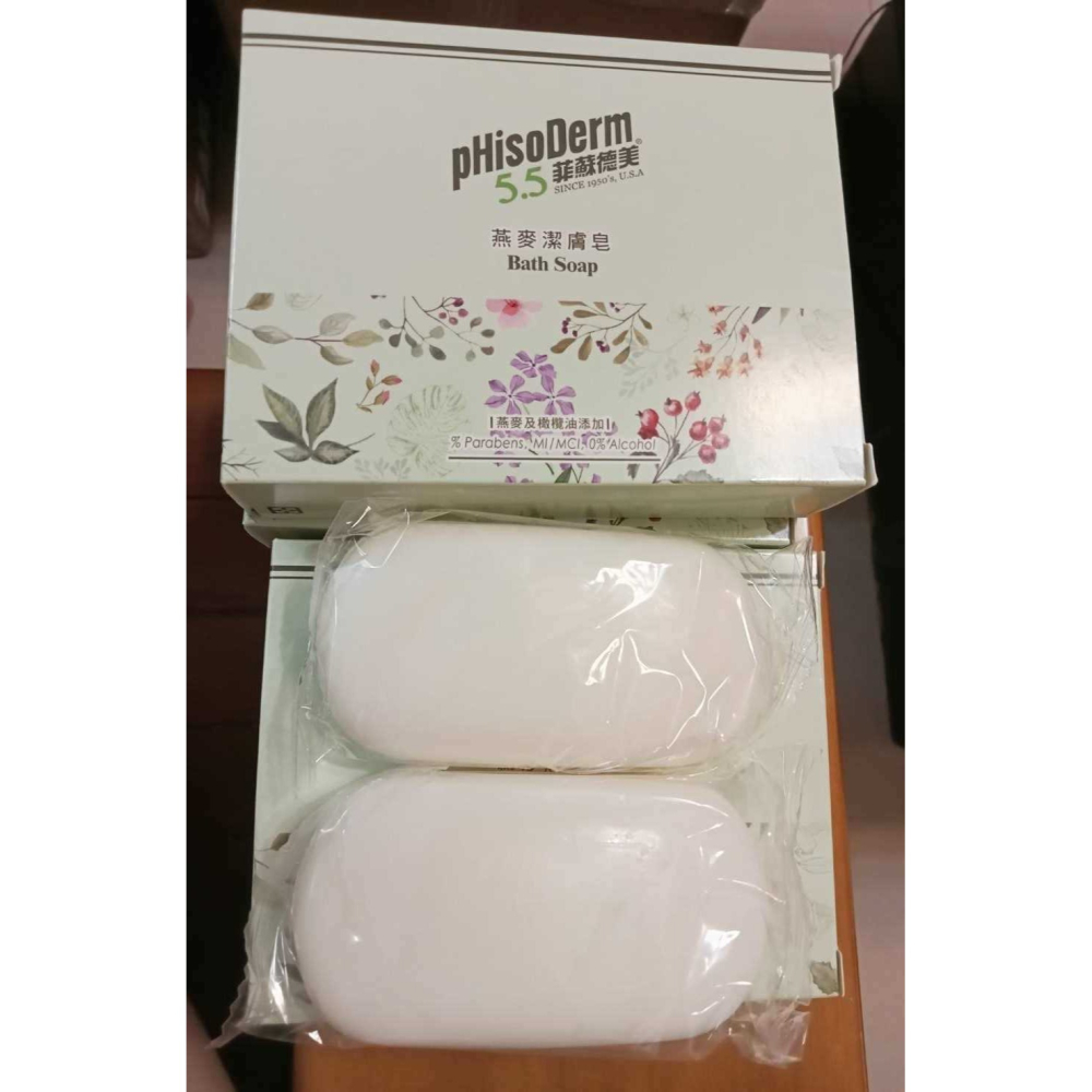 菲蘇德美 燕麥潔膚皂 (80g*2入)-細節圖3
