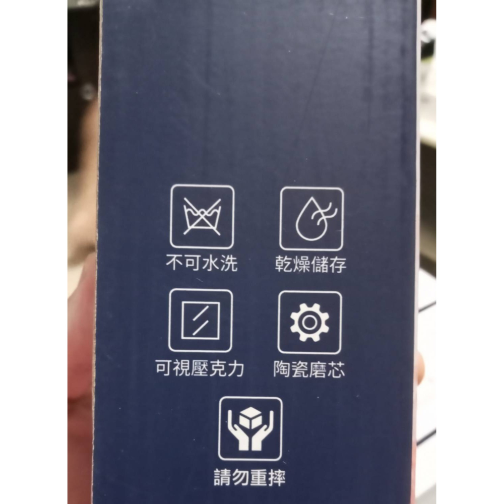 凱基 電動研磨器  調味料研磨器-細節圖3