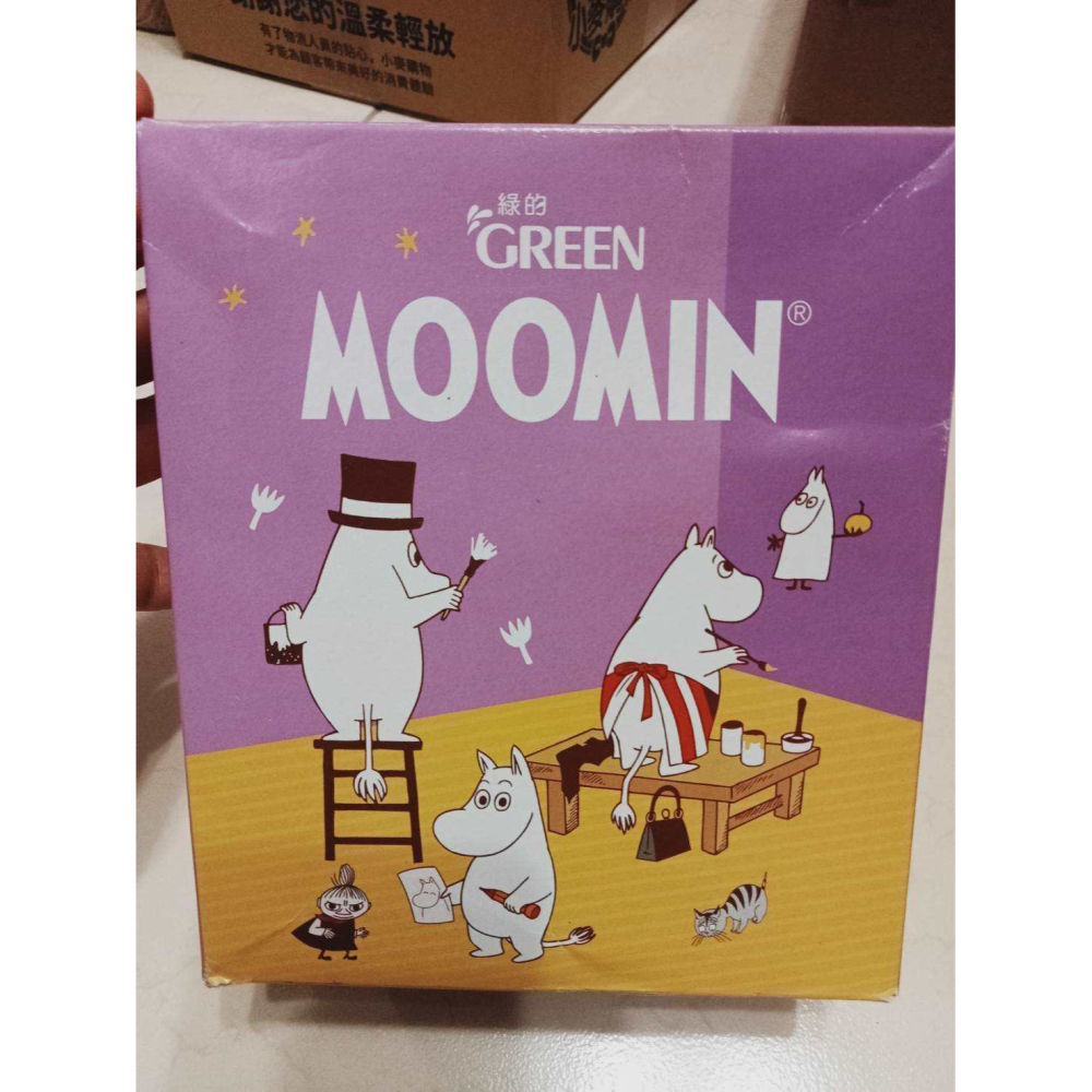 嚕嚕米 綠的 GREEN  MOOMIN 植物抗菌潔手露350ml+抗菌沐浴露350ml 兩件組-細節圖4