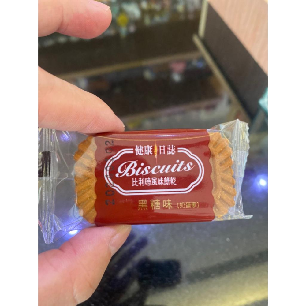 健康日誌～比利時風味餅乾（黑糖味、焦糖味）-細節圖2