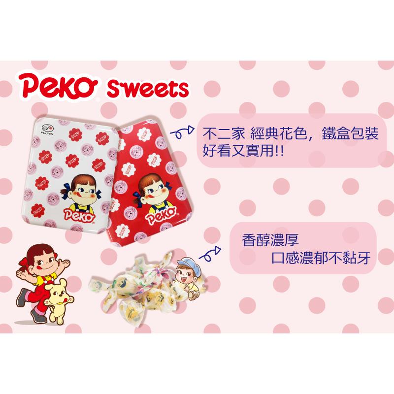 {現貨} 日本 不二家 PEKO 方鐵盒牛奶糖 T15方罐 經典花方罐 鐵盒牛奶糖 不二家牛奶糖-細節圖2