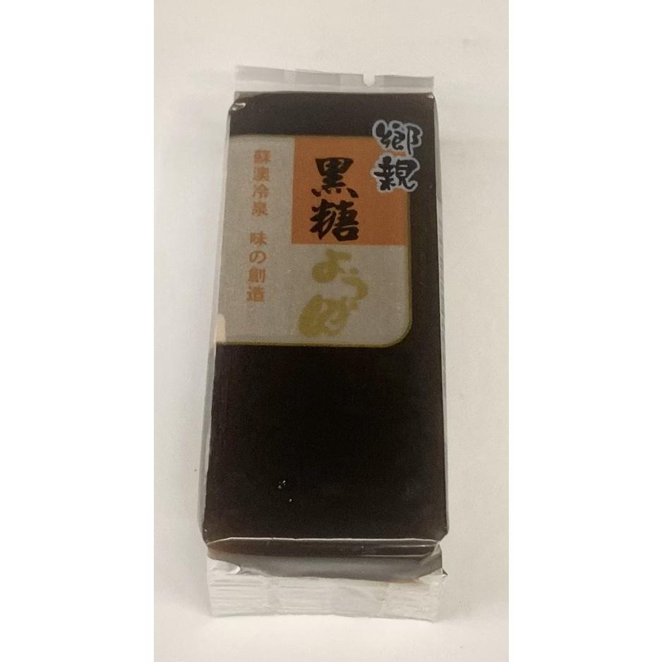 宜蘭名產台灣鄉親小羊羹五種口味(紅豆、綠豆、綠茶、梅子、黑糖)全素-細節圖2