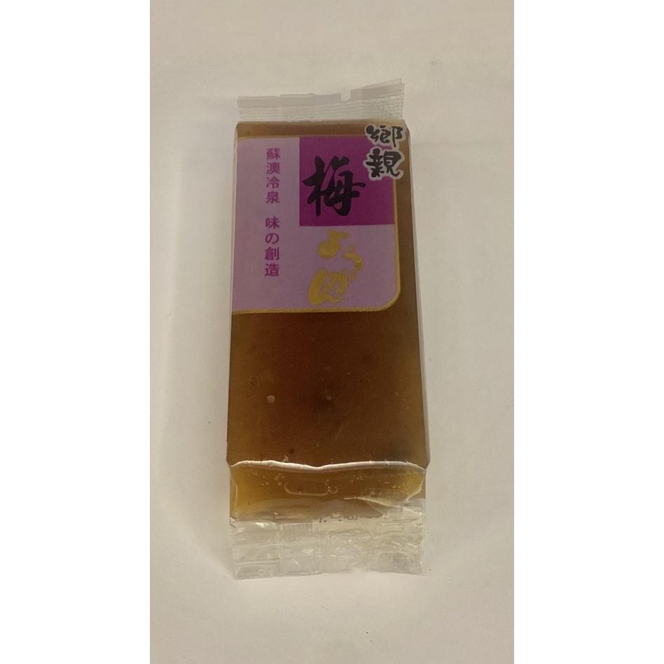 宜蘭名產台灣鄉親小羊羹五種口味(紅豆、綠豆、綠茶、梅子、黑糖)全素-細節圖4