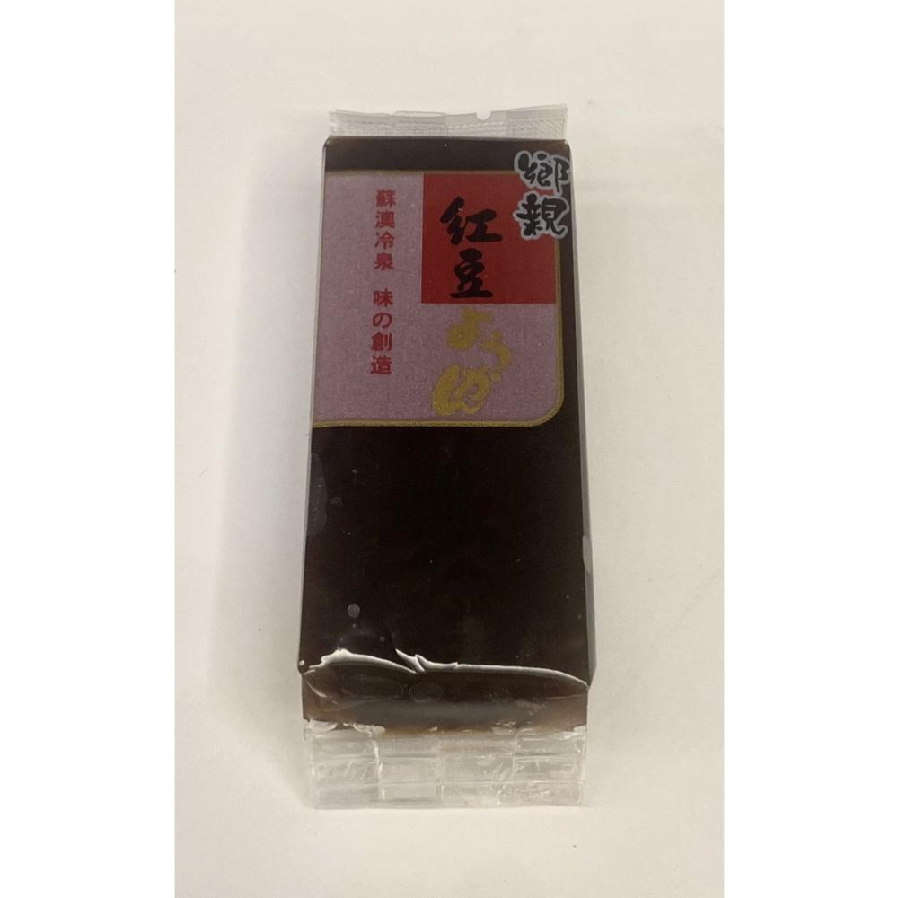 宜蘭名產台灣鄉親小羊羹五種口味(紅豆、綠豆、綠茶、梅子、黑糖)全素-細節圖6