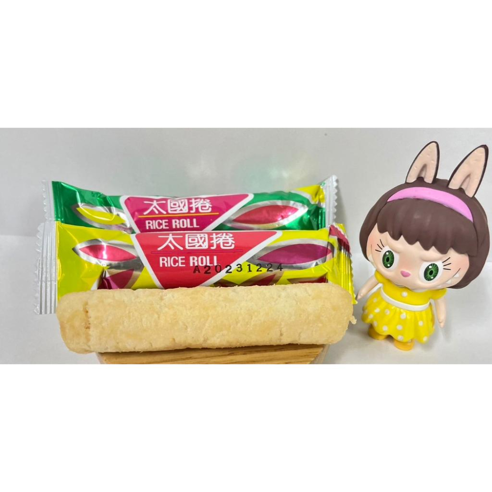 {現貨} 玉米濃湯棒 玉米棒 古早味餅乾 鴻津食品 海苔玉米棒 岩燒海苔玉米棒 太國捲 蛋奶素-細節圖4