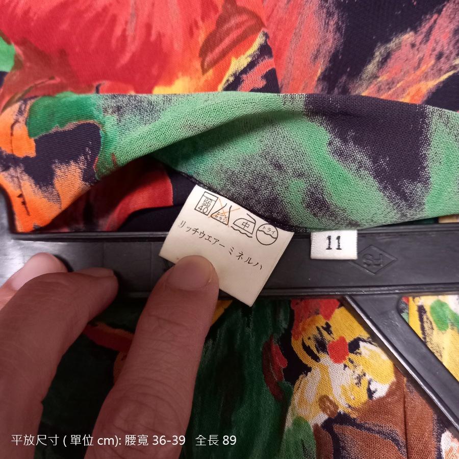 220902舊愛古著花草水彩印花鬆緊長裙二手-細節圖3