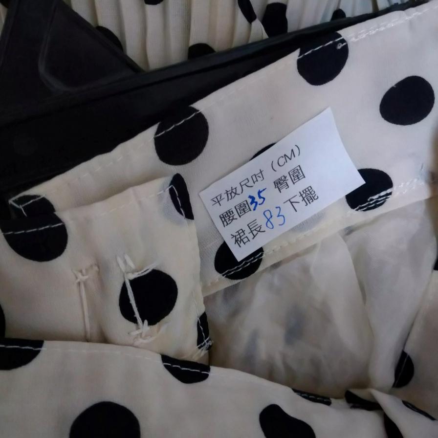 220902白色黑色圓點百褶裙長裙二手-細節圖3
