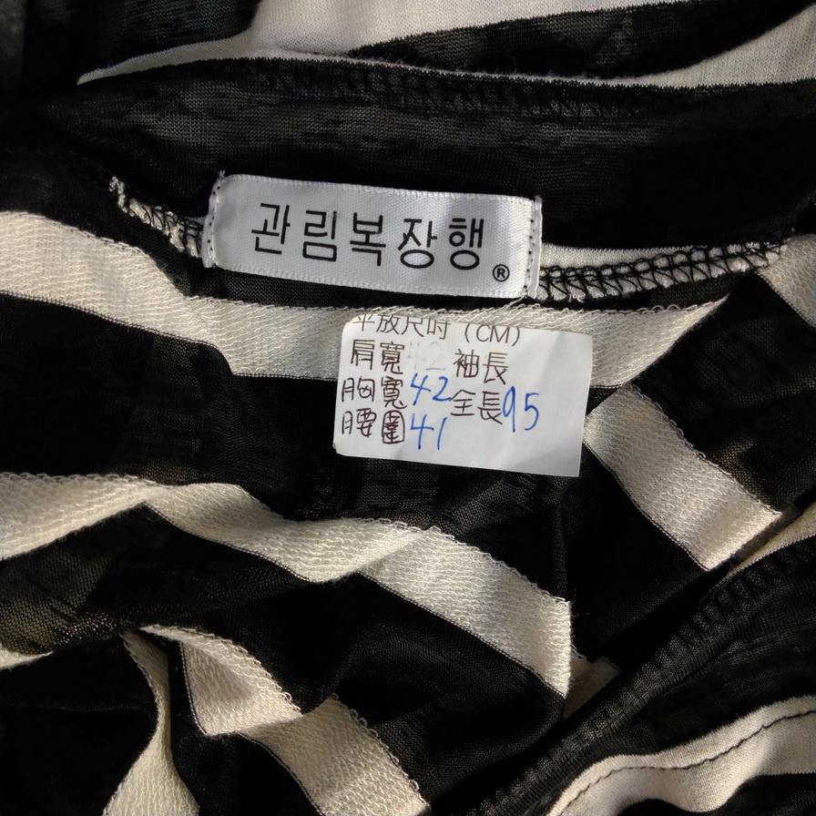 220801透膚黑白條紋背心洋裝 二手-細節圖3