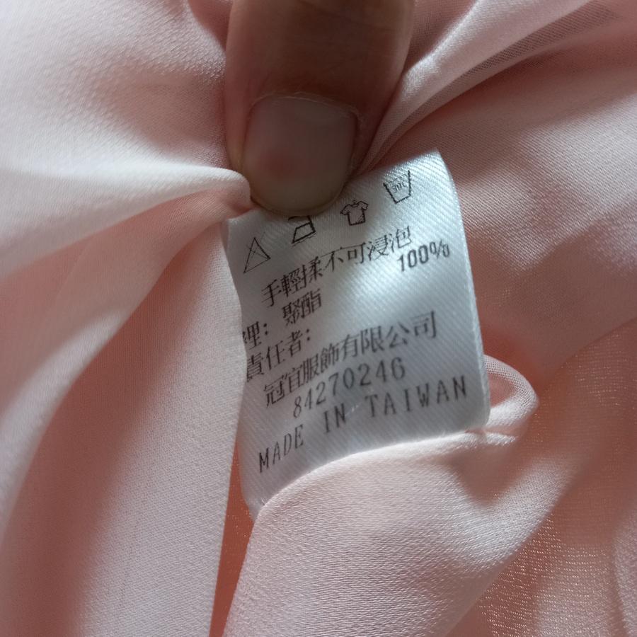 220301OIN粉紅短袖長洋裝二手11-細節圖5