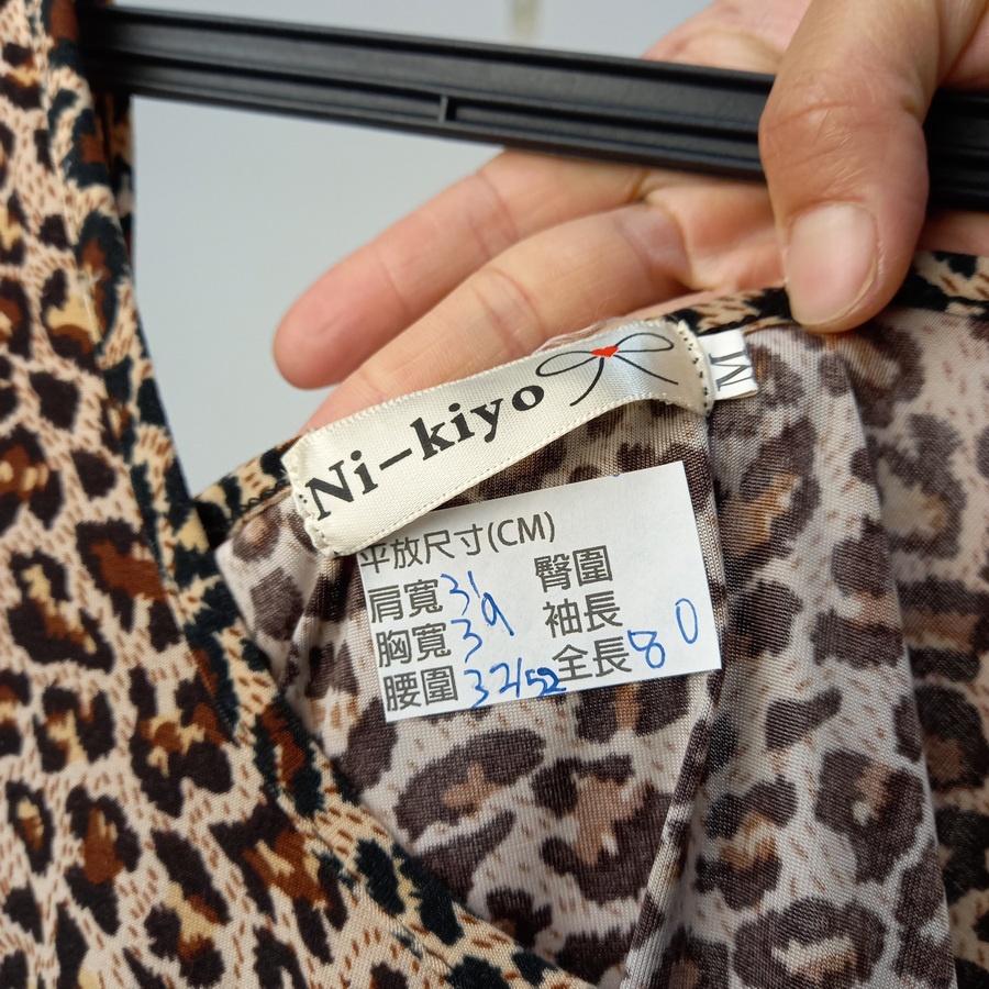 220301豹紋無袖洋裝二手-細節圖3