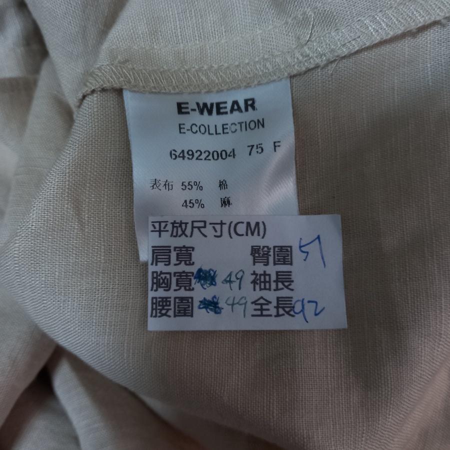 220902品牌E-WEAR奶茶色大地色棉麻無袖V領背心裙 兩側有口袋二手-細節圖3