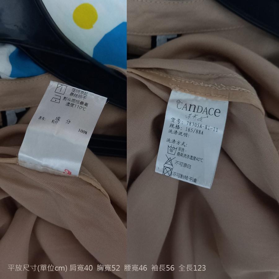 220902設計師Candace洪秀女奶茶色V領長洋裝兩側口袋二手-細節圖3