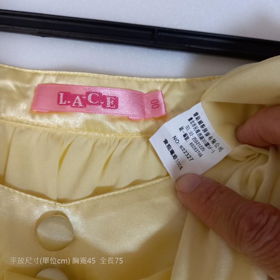 220802L.A.C.E淡黃色雪紡紗緞帶蝴蝶結洋裝二手-細節圖4