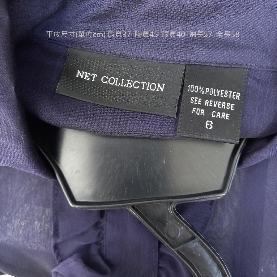 220802NET深紫色荷葉裝飾雪紡紗透膚襯衫翻領上衣6二手-細節圖3