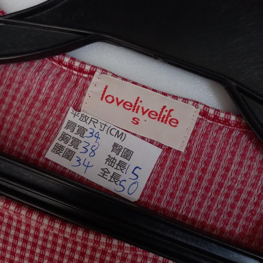 220802lovelivelife紅白格紋貼身上衣S二手-細節圖3