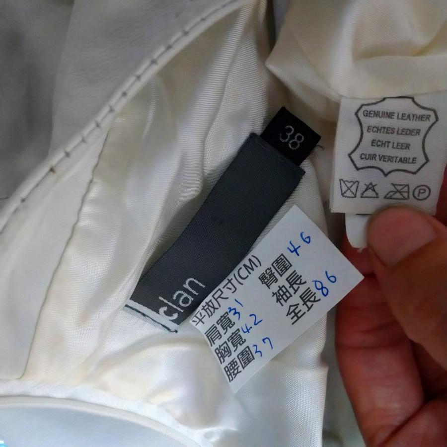 220902品牌CLAN白色真皮貼身無袖窄裙連身裙連衣裙38二手 有多處污漬泛黃-細節圖5