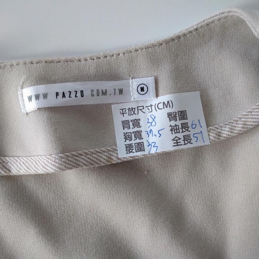 220201pazzo米色短版公主澎澎袖外套上衣M二手-細節圖3