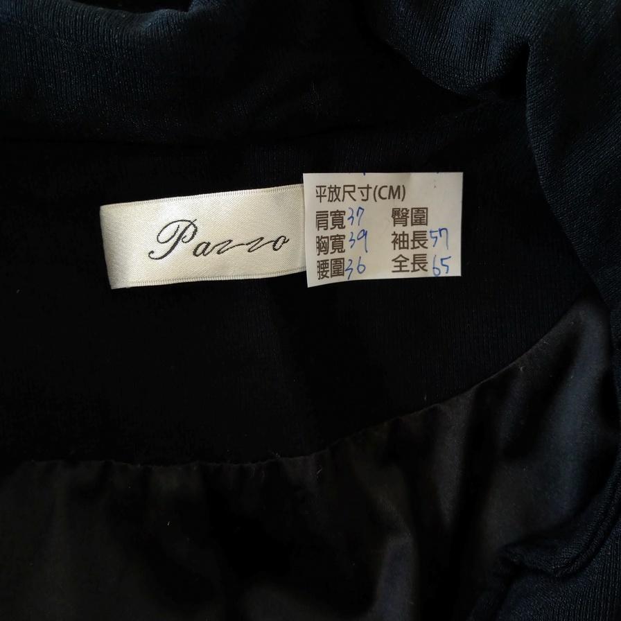 220201PAZZO黑色棉質西裝外套上衣二手-細節圖3