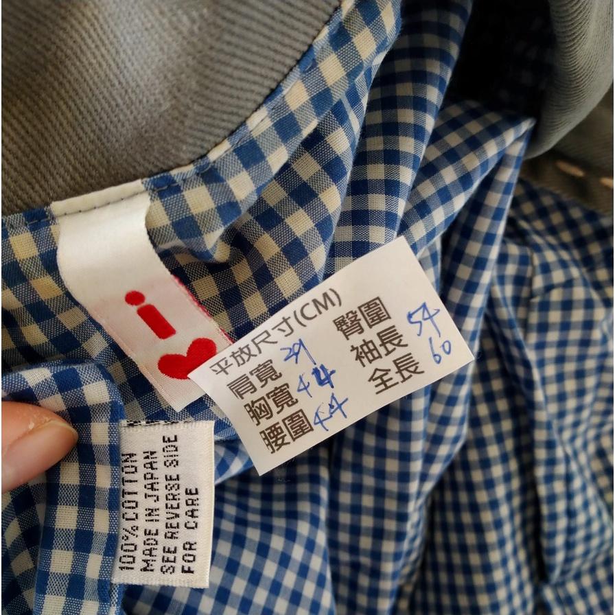 220201日本製灰色白色線條口袋外套上衣二手-細節圖3