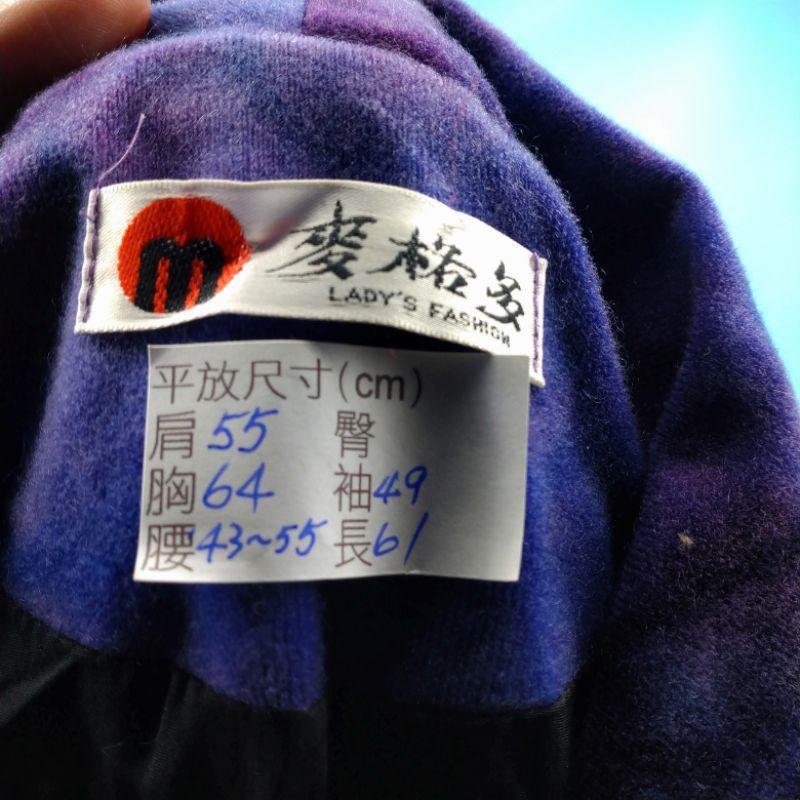 211104舊愛古著 絲絨藍紫色迷幻漸層外套二手-細節圖3