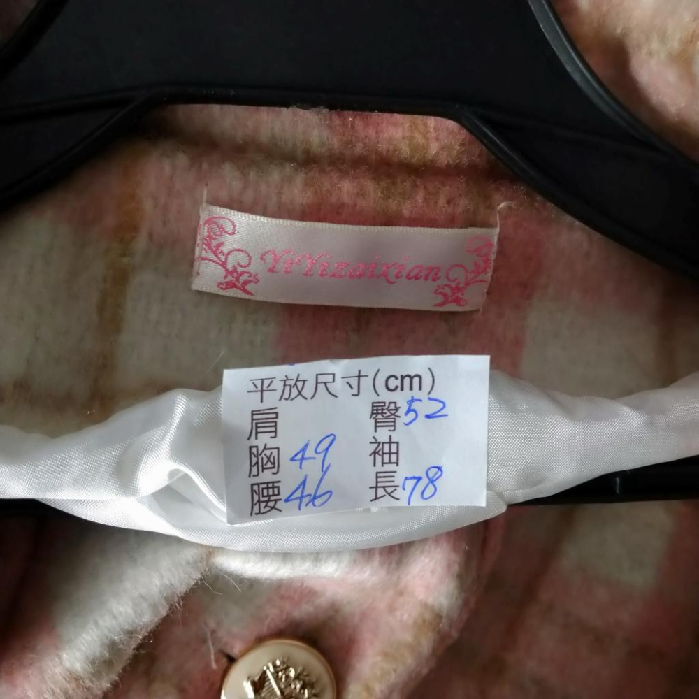 220103粉紅白色格紋毛料西裝外套秋冬大衣二手-細節圖3